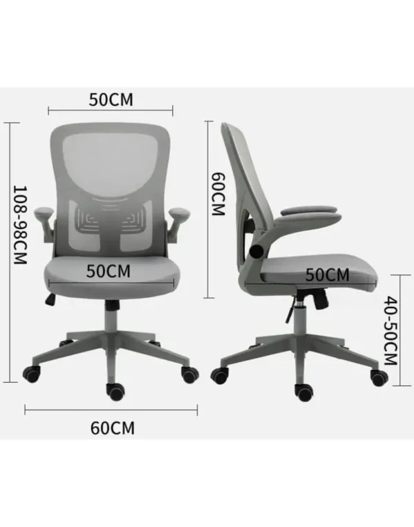 כיסא ירון למשרד או למחשב - מידות מדויקות